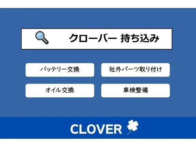 【90ヴォクシー｜VANTRUE ドライブレコーダー＋ICELLサブバッテリー取り付け】株式会社クローバー　横浜市持込　ドラレコ持込　新型ヴォクシー　90系　ヴォクシー　ノア　ドライブレコーダー持込　サブバッテリー　電装品取付