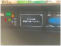 新着の作業実績
