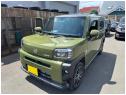 新着の作業実績
