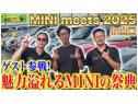 新着の作業実績