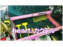 新着の作業実績