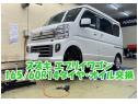 新着の作業実績