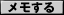 Goonetɓo^