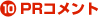 ?IPR�R�����g