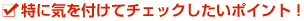 ɋCtă`FbN|Cg